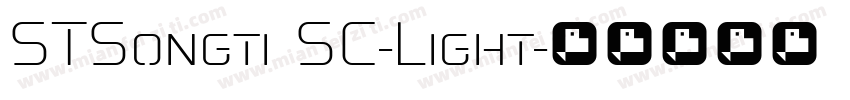STSongti SC-Light字体转换